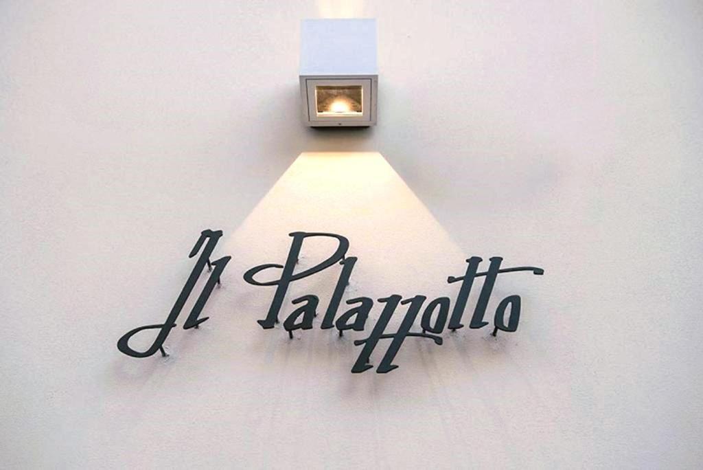 Il Palazzotto Luxury Suites Lecce Eksteriør billede